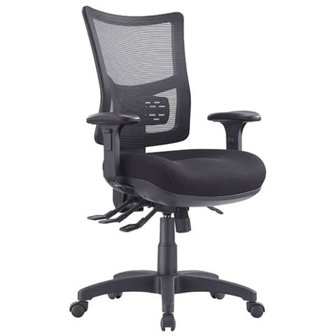 Brent Ergo High Back Office Chair I 7 year warranty I AFRDI Certified