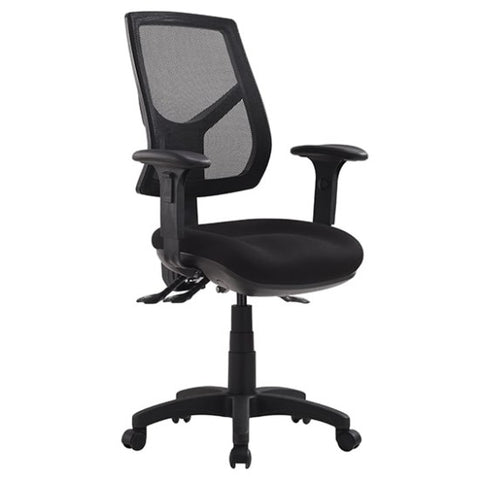 RIO Ergonomic Home Office Chair I 7 year warranty